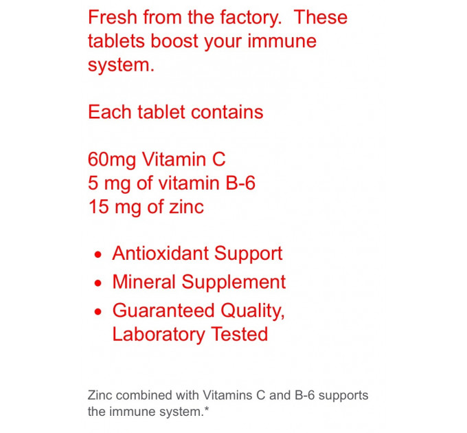 Цинк + Витамин С и Витамин B 6 в жевательных таблетках, Zinc Chewable With C & B6, 21st Century, вишня, 90 таб.